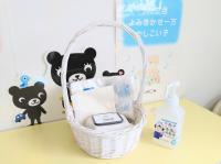 オムツ交換が必要な時にはお気兼ねなくご利用ください。