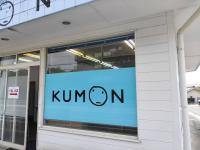 隣接駐車場あります