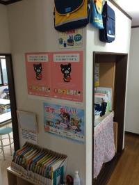 ０～２歳のＢａｂｙ　Kumon♪ホッとする時間をご一緒に☆