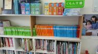 幼児さんから楽しく学習できるよう、本や教具を揃えています♪