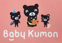 どうぞお気軽にお問い合わせください!