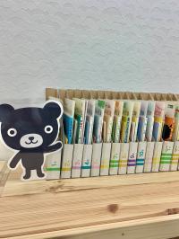 Baby Kumonセットの見本です