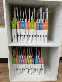 教材見本もご用意しております。どんな内容か見てみてくださいね