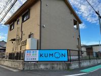 大きな看板が目印です。