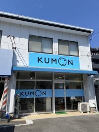 南向きで日当たりのいい教室です。<br />
教室前で車の乗り降りができます。