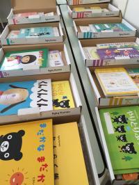 まずは教室でＢａｂｙ　Ｋｕｍｏｎセットを見てみてくださいね。