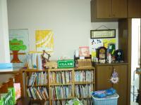 お気軽にお問い合わせください。