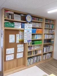 読書コーナーです。たくさん本が揃っています。