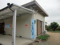 こんにちは。公文式小野江教室です。