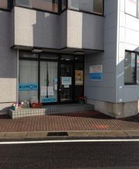 白子ランタン通り教室です。こちらからお入りください！