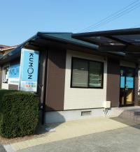 教室は、みずきが丘道伯幼稚園前にあります。