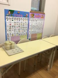 小さなお子様用の机もご用意しています。
