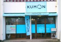 教室は立成小学校の近くです。野村街道沿いにあります。