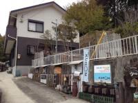 白樫教室入口です。こちらからお入りください。