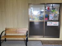 お気軽にお問い合わせください。