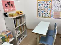 ご参考になるような知育玩具も用意しております。