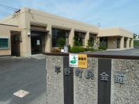 ６月より移転しました。ぜひ一度、教室を見に来てください。<br />
