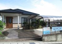 見学のご希望はお気軽にご連絡ください。お待ちしております!