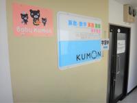 教室の入り口です。こちらからどうぞ。