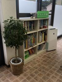 公文のすいせん図書をお読みいただけます。