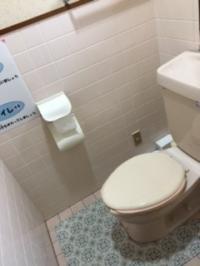 トイレ完備