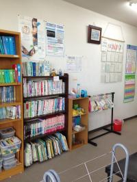 くもん文庫・教具のコーナーです。