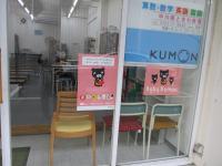 中川原ときわ教室入口です。こちらからどうぞ！