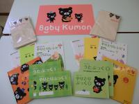 歌や読み聞かせを一緒に楽しみましょう。