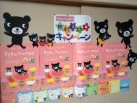 Babykumonタイムはご家庭別に毎月設定しています♪