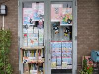 教室入口風景。季節のお花がお迎えします。<br />
