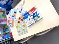 お会いできるのを楽しみにお待ちしております。