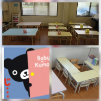 難しく考えないで。　ただお子様との時間を楽しむだけ！