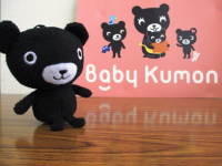 Baby Kumonタイムは教室時間とは別に設けております。