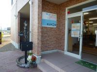 ようこそ！わのまち教室へ！ねこがお出迎え♪