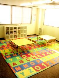 おにいちゃん・おねえちゃんと一緒に０歳からＫＵＭＯＮ♪