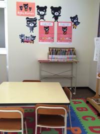 Ｂａｂｙｋｕｍｏｎもお気軽にお問い合わせください！