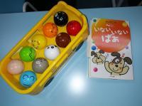 小さいお子様向けの教具もご用意しております。