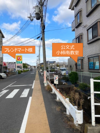 フレンドマートさんのはす向かいです。