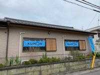 教室は、五月自治会館内です