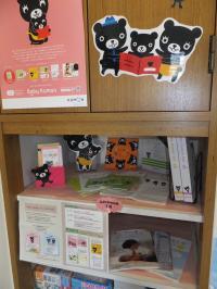 入口にBabyKumonコーナーがあります。