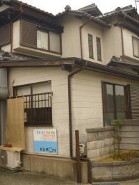 城北小学校、城北幼稚園の近く「松原ニュータウン」にあります。