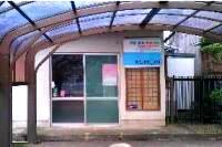 教室の入口です。お車でもお越しいただけます♪