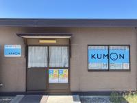 教室入り口です。駐車場は広く、入り口のすぐ近くにとめていただけます。