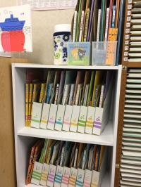 セット実物は教室でお手に取ってご覧いただけます。