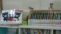 Ｂａｂｙ　Ｋｕｍｏｎセットです
