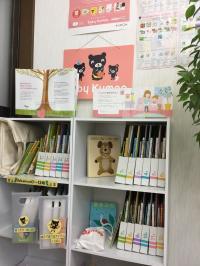 セット実物をお手に取ってご覧いただけます。