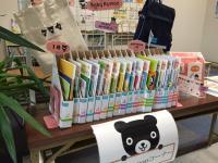 BabyKumoｎ展示コーナー☆どうぞ手に取ってご覧ください