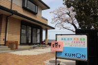 ０歳からのＢａｂｙｋｕｍｏｎ大好評です！