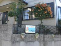 大久保小学校の近くにあります。