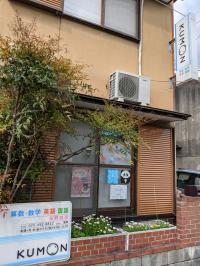 こちらで~す